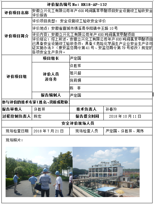 �齫���˹ٷ���վ��ڹٷ���-�齫���˹ٷ���վ��ڱ�׼��