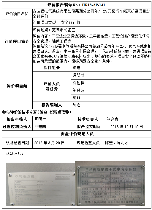 �齫���˹ٷ���վ��ڹٷ���-�齫���˹ٷ���վ��ڱ�׼��