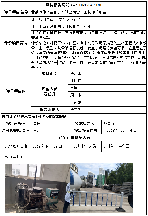 �齫���˹ٷ���վ��ڹٷ���-�齫���˹ٷ���վ��ڱ�׼��