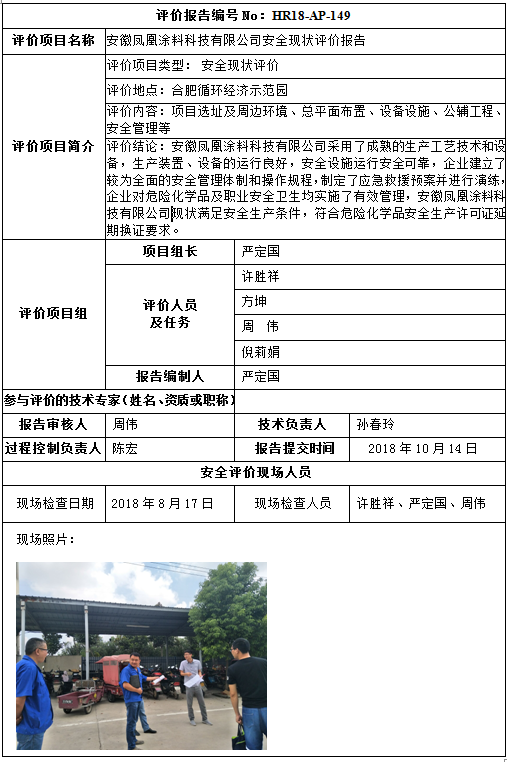 �齫���˹ٷ���վ��ڹٷ���-�齫���˹ٷ���վ��ڱ�׼��