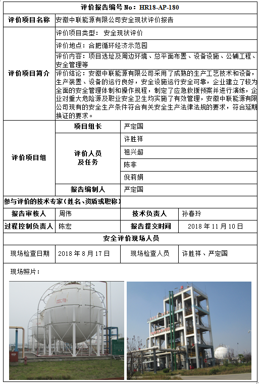 �齫���˹ٷ���վ��ڹٷ���-�齫���˹ٷ���վ��ڱ�׼��