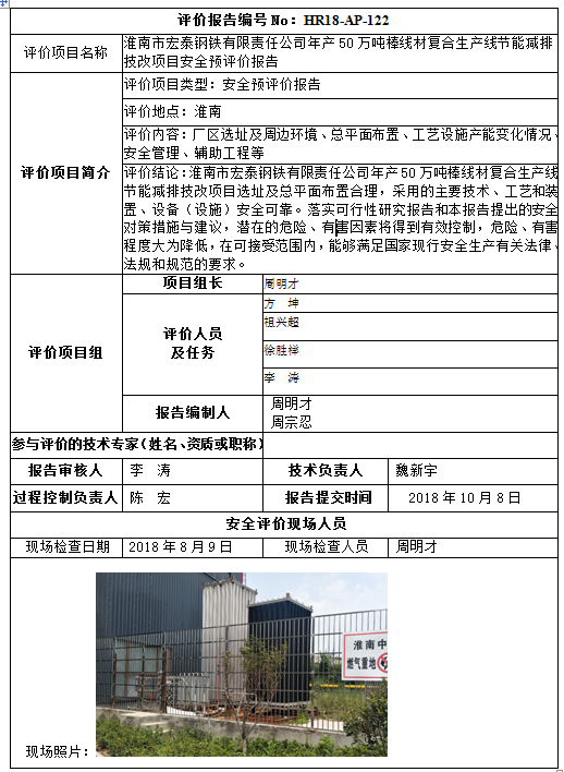 �齫���˹ٷ���վ��ڹٷ���-�齫���˹ٷ���վ��ڱ�׼��