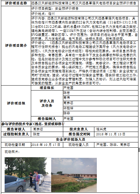 �齫���˹ٷ���վ��ڹٷ���-�齫���˹ٷ���վ��ڱ�׼��