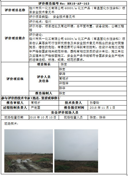 �齫���˹ٷ���վ��ڹٷ���-�齫���˹ٷ���վ��ڱ�׼��