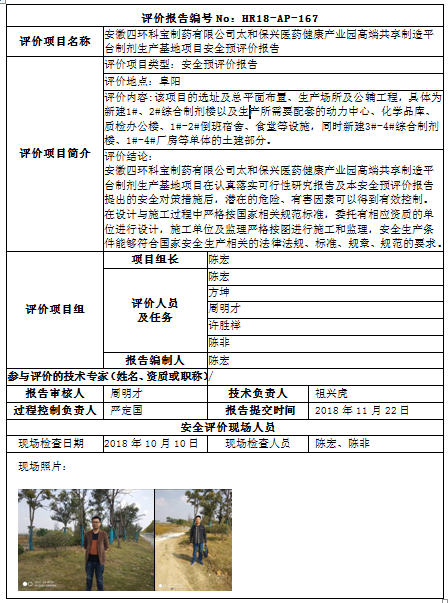 �齫���˹ٷ���վ��ڹٷ���-�齫���˹ٷ���վ��ڱ�׼��