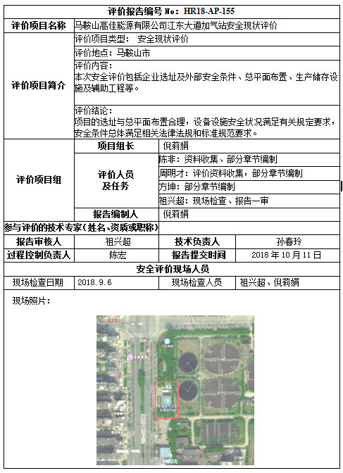 �齫���˹ٷ���վ��ڹٷ���-�齫���˹ٷ���վ��ڱ�׼��