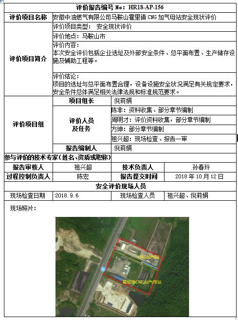 �齫���˹ٷ���վ��ڹٷ���-�齫���˹ٷ���վ��ڱ�׼��