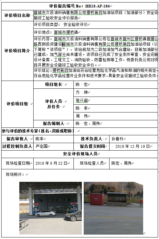 �齫���˹ٷ���վ��ڹٷ���-�齫���˹ٷ���վ��ڱ�׼��