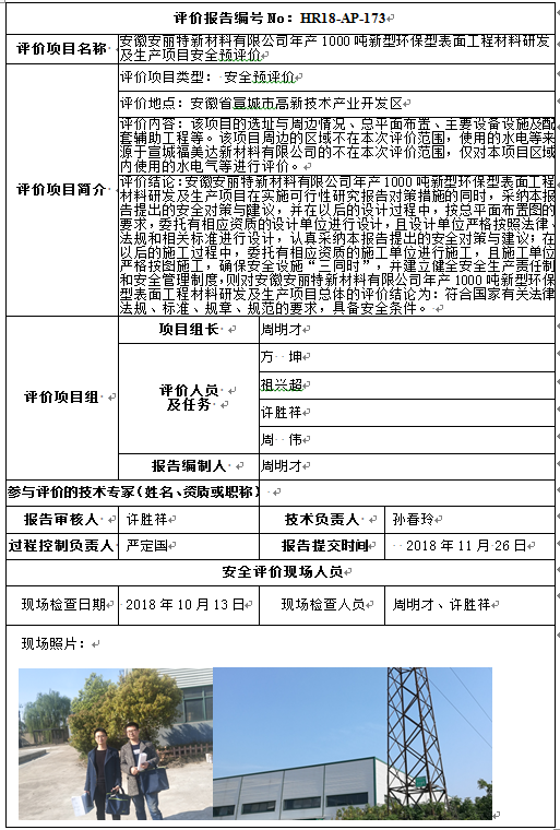 �齫���˹ٷ���վ��ڹٷ���-�齫���˹ٷ���վ��ڱ�׼��