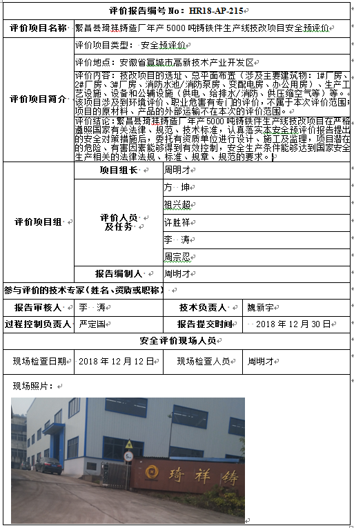 �齫���˹ٷ���վ��ڹٷ���-�齫���˹ٷ���վ��ڱ�׼��