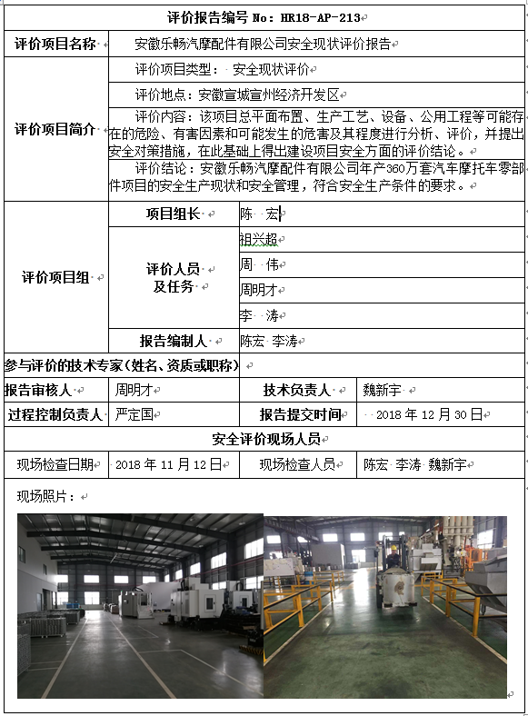 �齫���˹ٷ���վ��ڹٷ���-�齫���˹ٷ���վ��ڱ�׼��