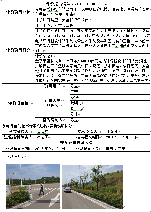 �齫���˹ٷ���վ��ڹٷ���-�齫���˹ٷ���վ��ڱ�׼��