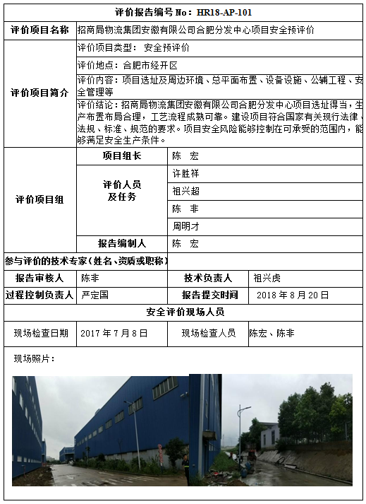 �齫���˹ٷ���վ��ڹٷ���-�齫���˹ٷ���վ��ڱ�׼��