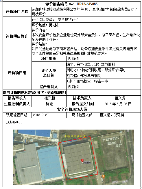 �齫���˹ٷ���վ��ڹٷ���-�齫���˹ٷ���վ��ڱ�׼��