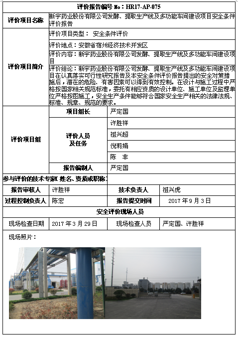 �齫���˹ٷ���վ��ڹٷ���-�齫���˹ٷ���վ��ڱ�׼��