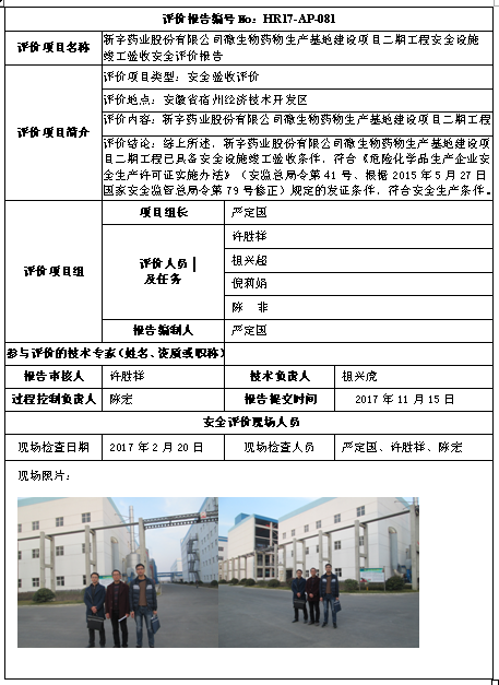 �齫���˹ٷ���վ��ڹٷ���-�齫���˹ٷ���վ��ڱ�׼��