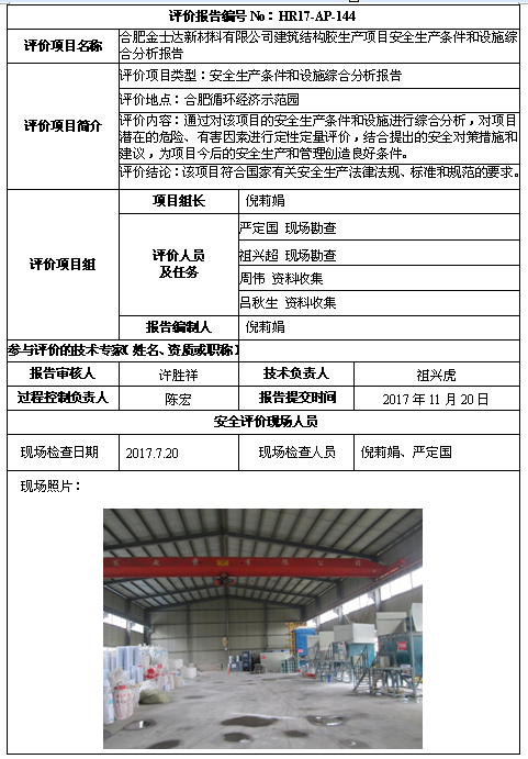 �齫���˹ٷ���վ��ڹٷ���-�齫���˹ٷ���վ��ڱ�׼��