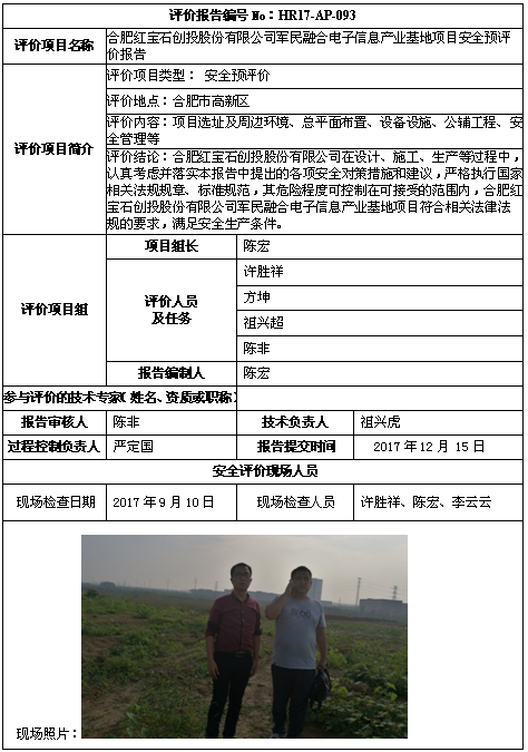 �齫���˹ٷ���վ��ڹٷ���-�齫���˹ٷ���վ��ڱ�׼��