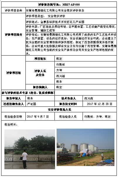 �齫���˹ٷ���վ��ڹٷ���-�齫���˹ٷ���վ��ڱ�׼��