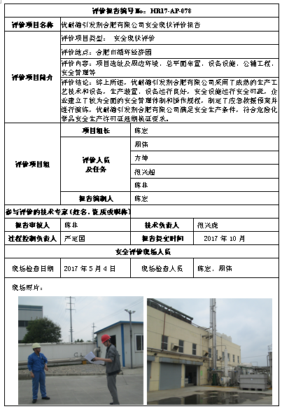 �齫���˹ٷ���վ��ڹٷ���-�齫���˹ٷ���վ��ڱ�׼��