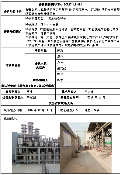 �齫���˹ٷ���վ��ڹٷ���-�齫���˹ٷ���վ��ڱ�׼��