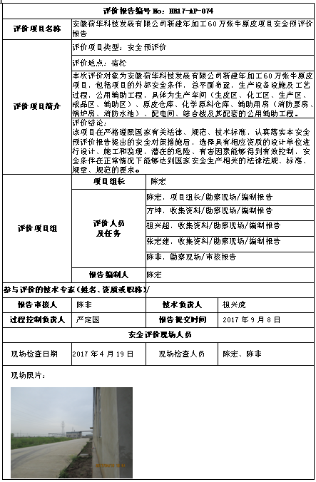 �齫���˹ٷ���վ��ڹٷ���-�齫���˹ٷ���վ��ڱ�׼��