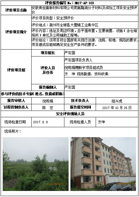 �齫���˹ٷ���վ��ڹٷ���-�齫���˹ٷ���վ��ڱ�׼��