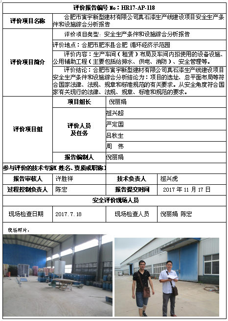 �齫���˹ٷ���վ��ڹٷ���-�齫���˹ٷ���վ��ڱ�׼��