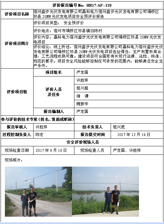 �齫���˹ٷ���վ��ڹٷ���-�齫���˹ٷ���վ��ڱ�׼��