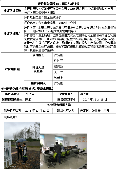 �齫���˹ٷ���վ��ڹٷ���-�齫���˹ٷ���վ��ڱ�׼��