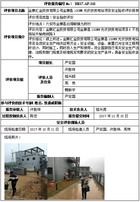 �齫���˹ٷ���վ��ڹٷ���-�齫���˹ٷ���վ��ڱ�׼��