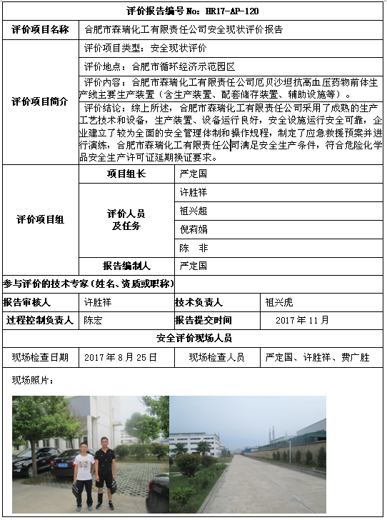 �齫���˹ٷ���վ��ڹٷ���-�齫���˹ٷ���վ��ڱ�׼��