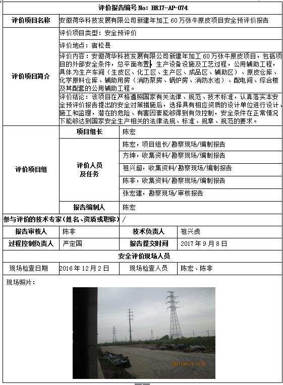 �齫���˹ٷ���վ��ڹٷ���-�齫���˹ٷ���վ��ڱ�׼��