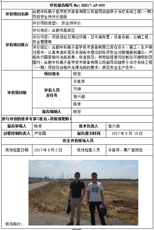 �齫���˹ٷ���վ��ڹٷ���-�齫���˹ٷ���վ��ڱ�׼��