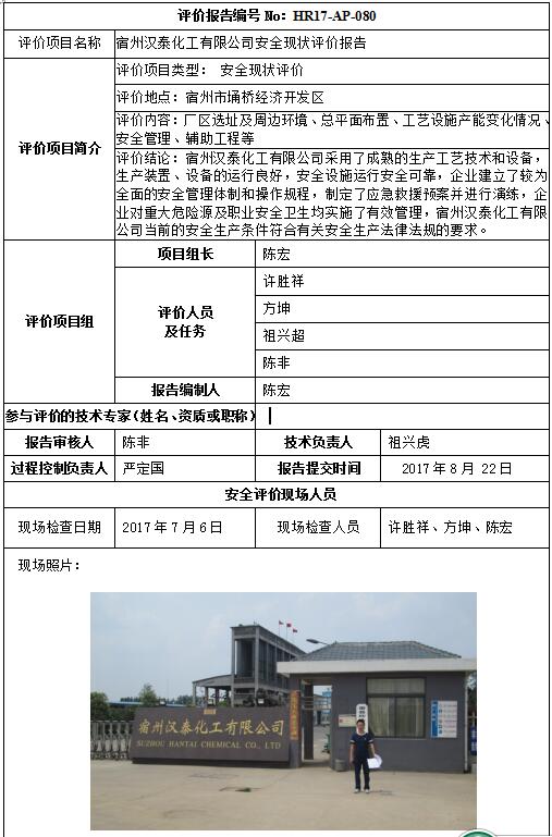 �齫���˹ٷ���վ��ڹٷ���-�齫���˹ٷ���վ��ڱ�׼��