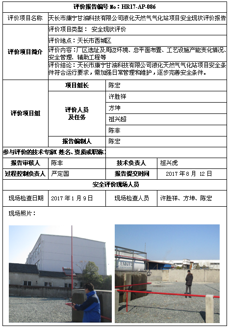 �齫���˹ٷ���վ��ڹٷ���-�齫���˹ٷ���վ��ڱ�׼��