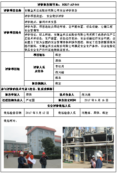 �齫���˹ٷ���վ��ڹٷ���-�齫���˹ٷ���վ��ڱ�׼��