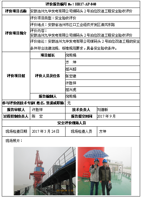 �齫���˹ٷ���վ��ڹٷ���-�齫���˹ٷ���վ��ڱ�׼��