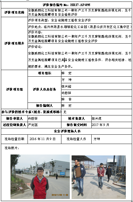 �齫���˹ٷ���վ��ڹٷ���-�齫���˹ٷ���վ��ڱ�׼��