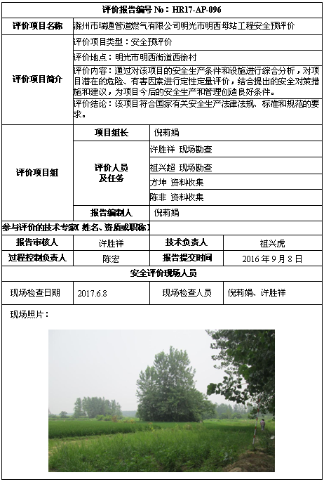 �齫���˹ٷ���վ��ڹٷ���-�齫���˹ٷ���վ��ڱ�׼��