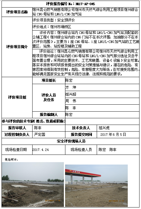 �齫���˹ٷ���վ��ڹٷ���-�齫���˹ٷ���վ��ڱ�׼��