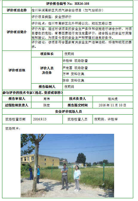 �齫���˹ٷ���վ��ڹٷ���-�齫���˹ٷ���վ��ڱ�׼��