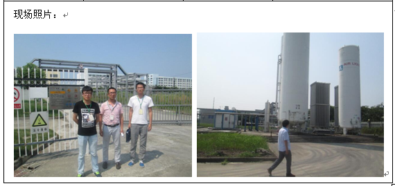 �齫���˹ٷ���վ��ڹٷ���-�齫���˹ٷ���վ��ڱ�׼��