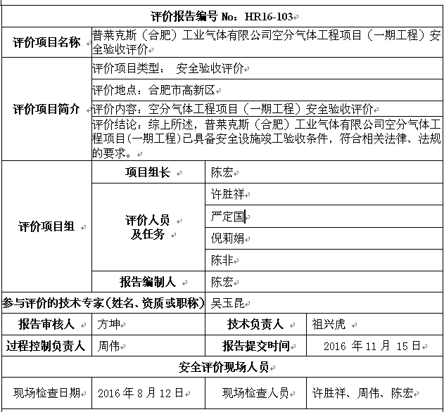 �齫���˹ٷ���վ��ڹٷ���-�齫���˹ٷ���վ��ڱ�׼��