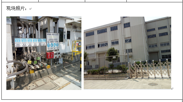 �齫���˹ٷ���վ��ڹٷ���-�齫���˹ٷ���վ��ڱ�׼��