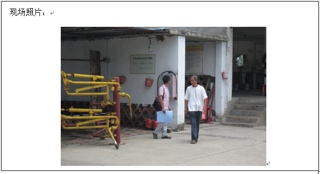 �齫���˹ٷ���վ��ڹٷ���-�齫���˹ٷ���վ��ڱ�׼��