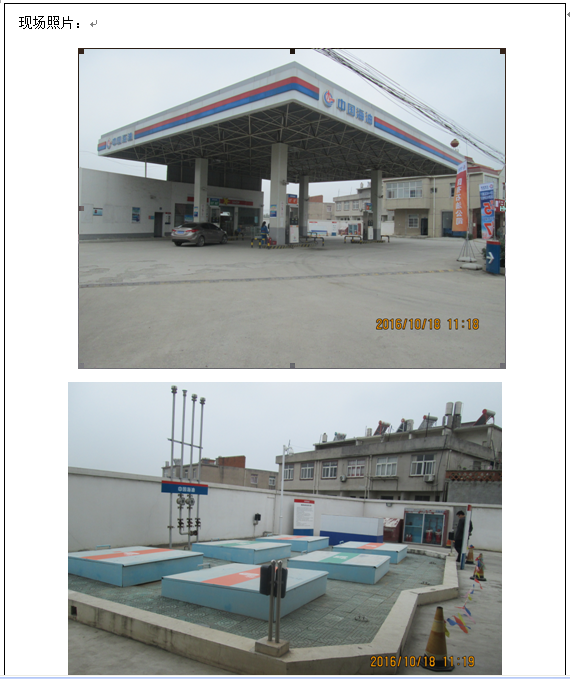 �齫���˹ٷ���վ��ڹٷ���-�齫���˹ٷ���վ��ڱ�׼��