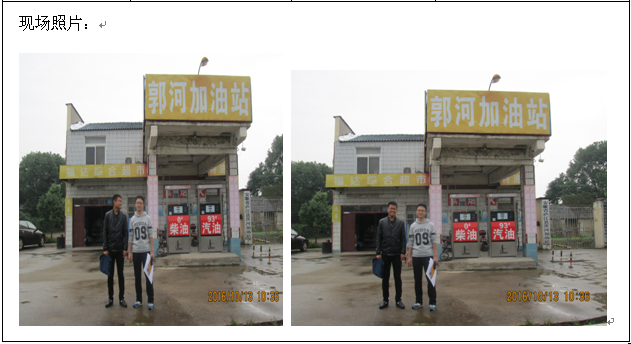 �齫���˹ٷ���վ��ڹٷ���-�齫���˹ٷ���վ��ڱ�׼��