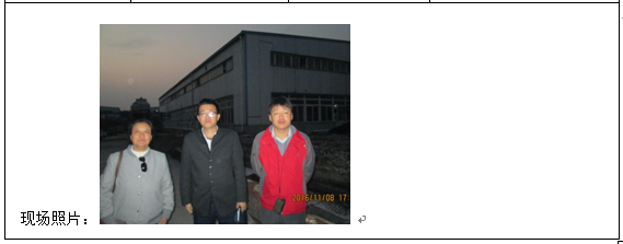 �齫���˹ٷ���վ��ڹٷ���-�齫���˹ٷ���վ��ڱ�׼��