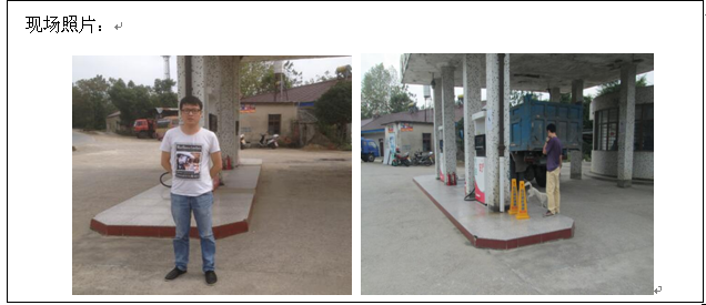 �齫���˹ٷ���վ��ڹٷ���-�齫���˹ٷ���վ��ڱ�׼��